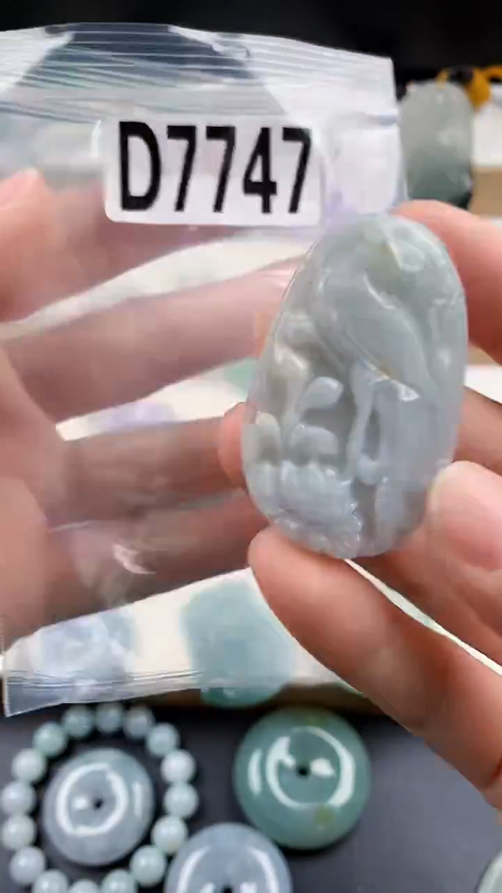 颈饰未镶嵌翡翠天然翡翠吊坠挂件