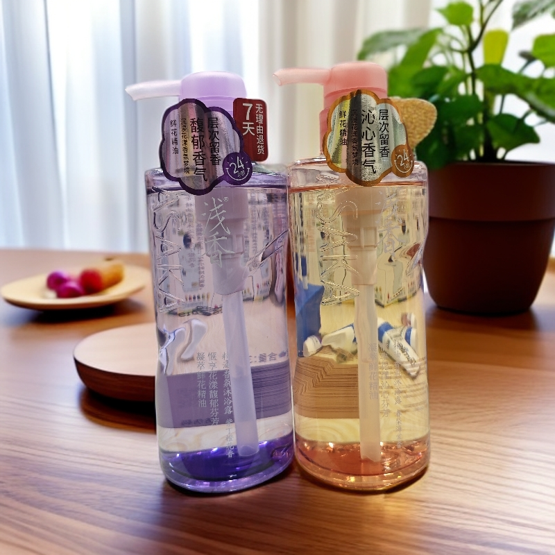 【香型可选】浅香精油香氛沐浴露380ml