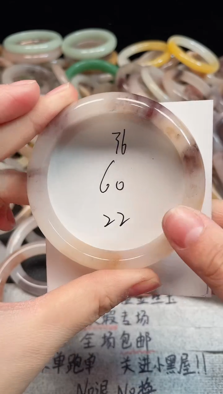 未镶嵌手镯石英质玉36