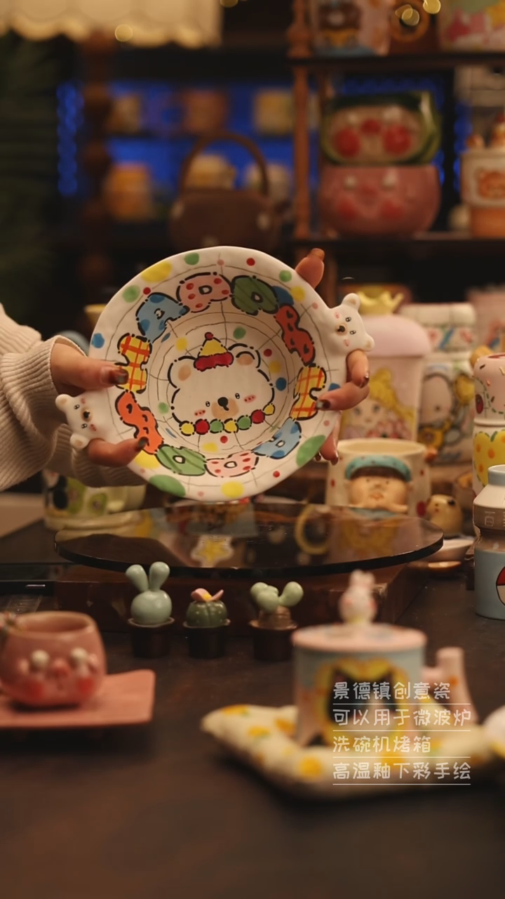 陶瓷景德镇可爱陶瓷釉下彩绘设计师款