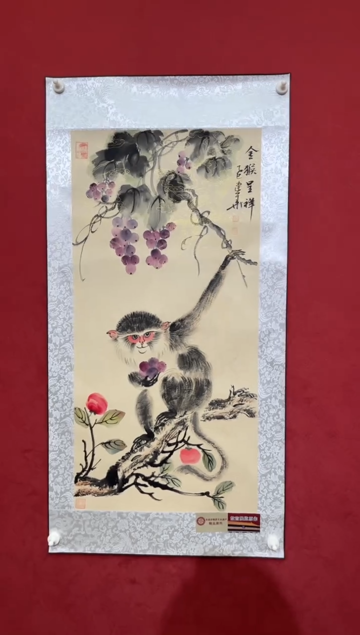 国画老师创作作品  28