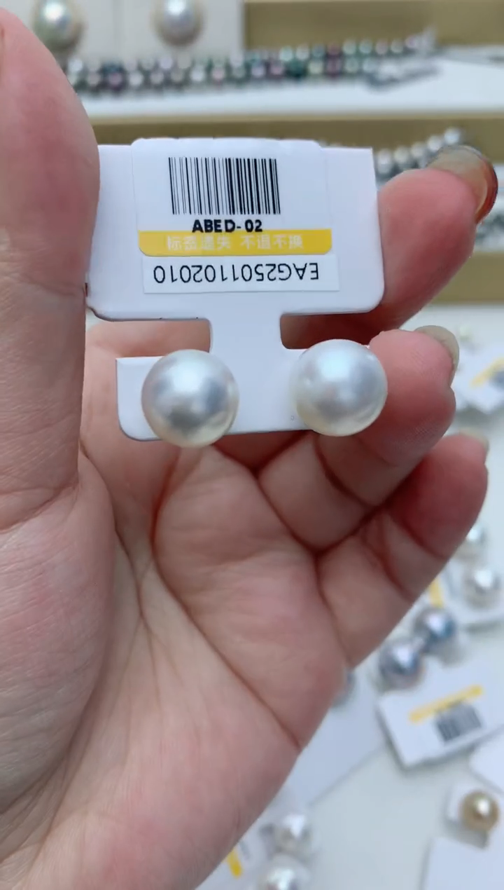 【闪购商品】海水珍珠耳饰18K金镶嵌e88 