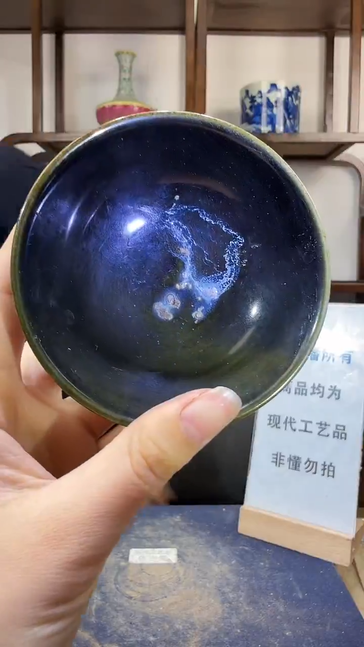 其他陶顺心瓷语，瓷器仿古复刻