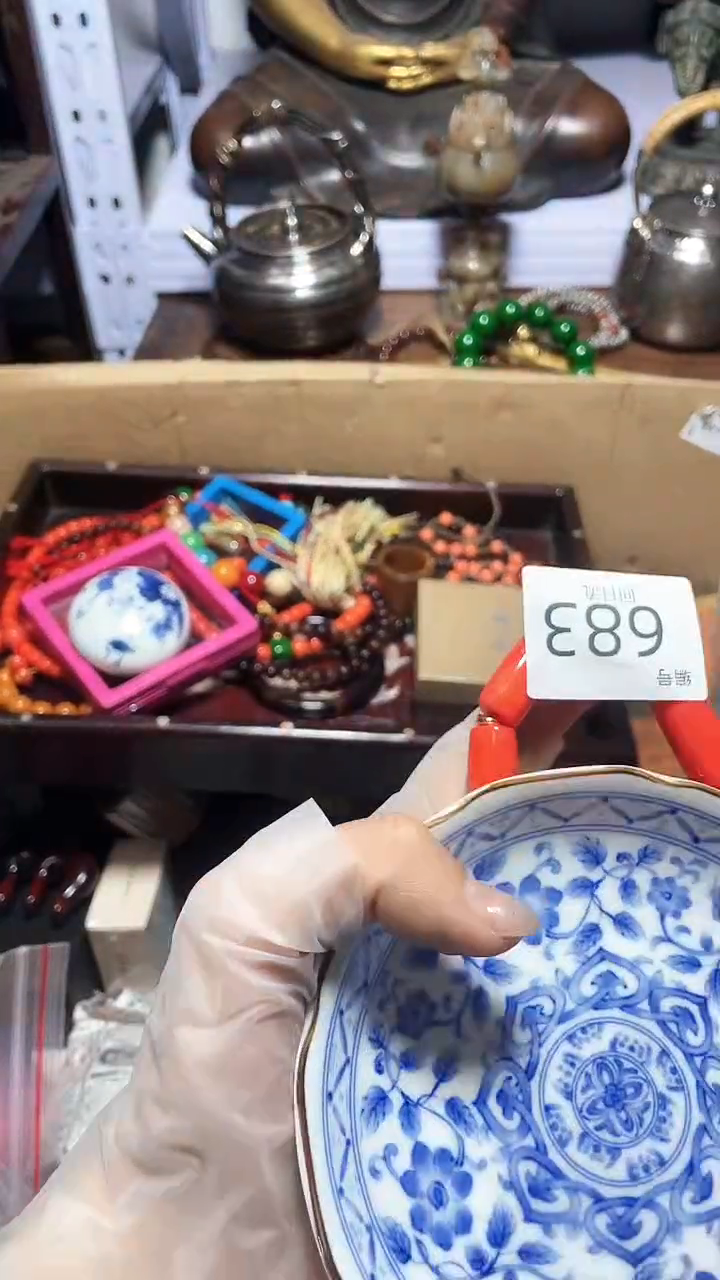 【闪购商品】瓷器碎片瓷器碎片