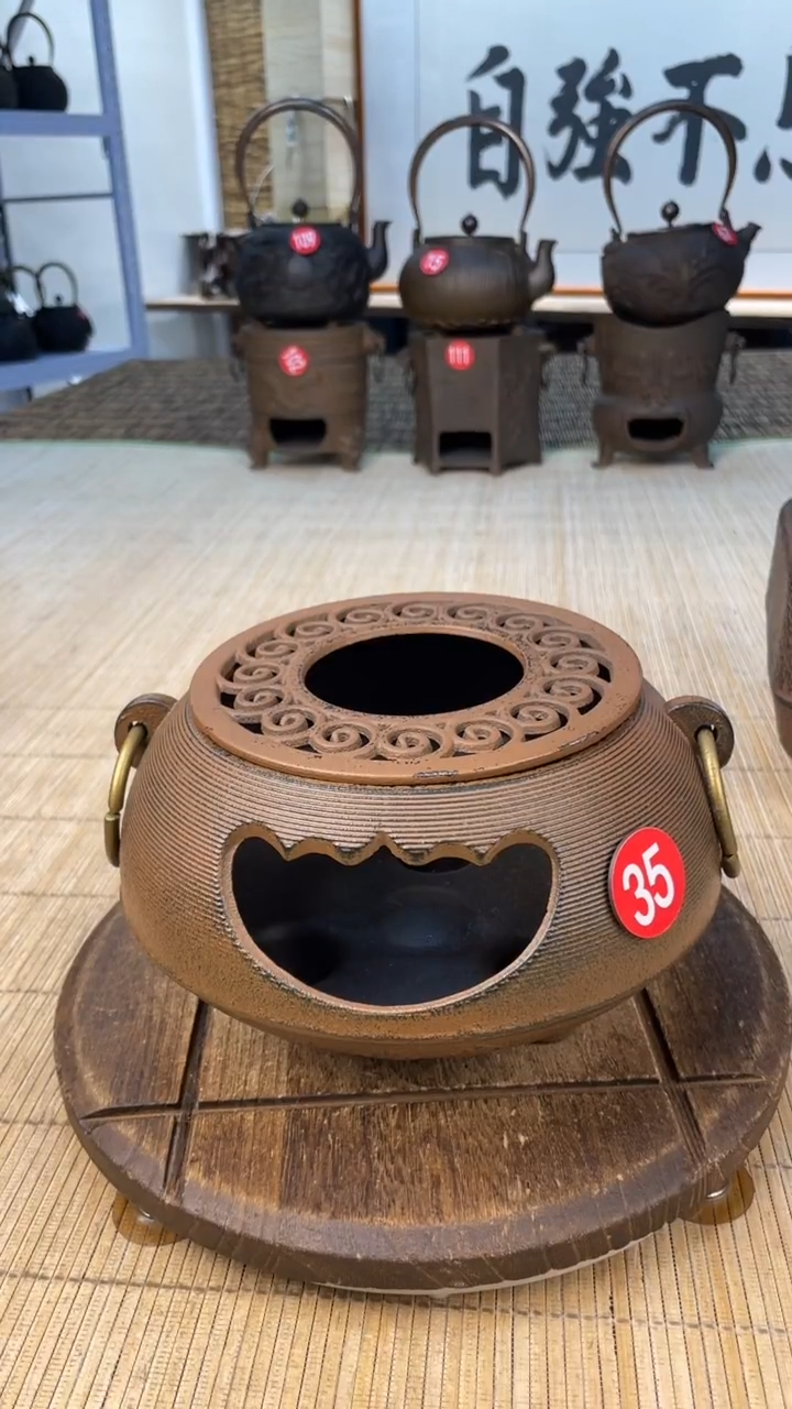 天****长壶壶壶壶壶壶壶壶壶壶    号