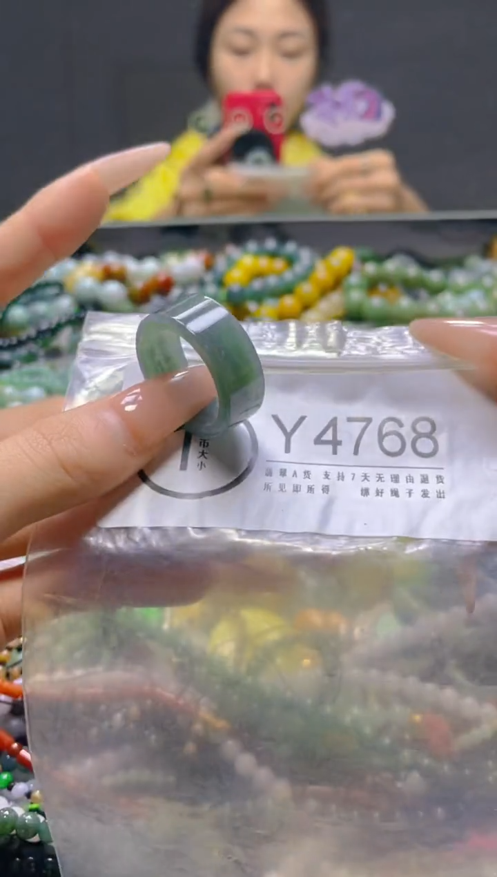 颈饰未镶嵌翡翠21.7MM/Y/翡翠A货，一件也是批发价