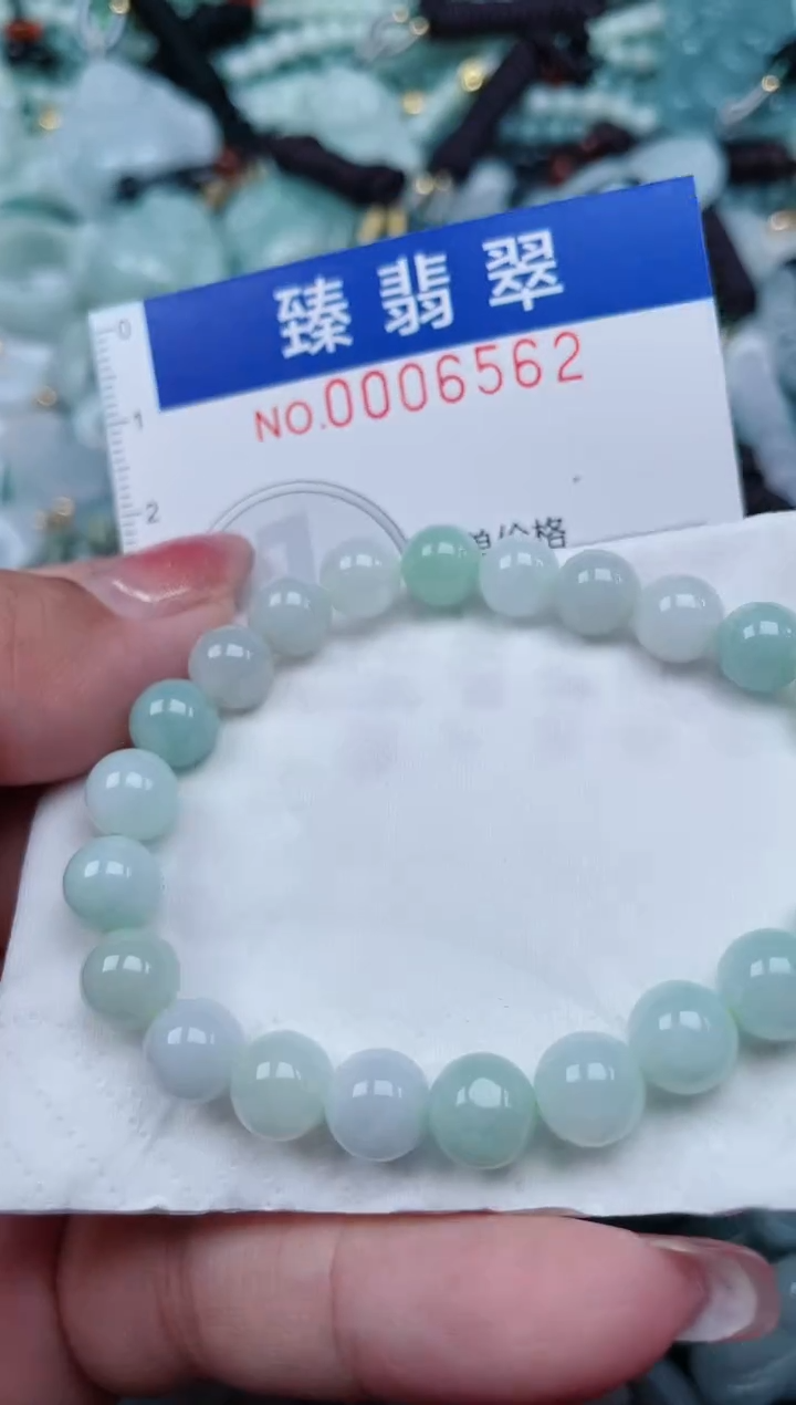 【闪购商品】翡翠颈饰未镶嵌.0006562