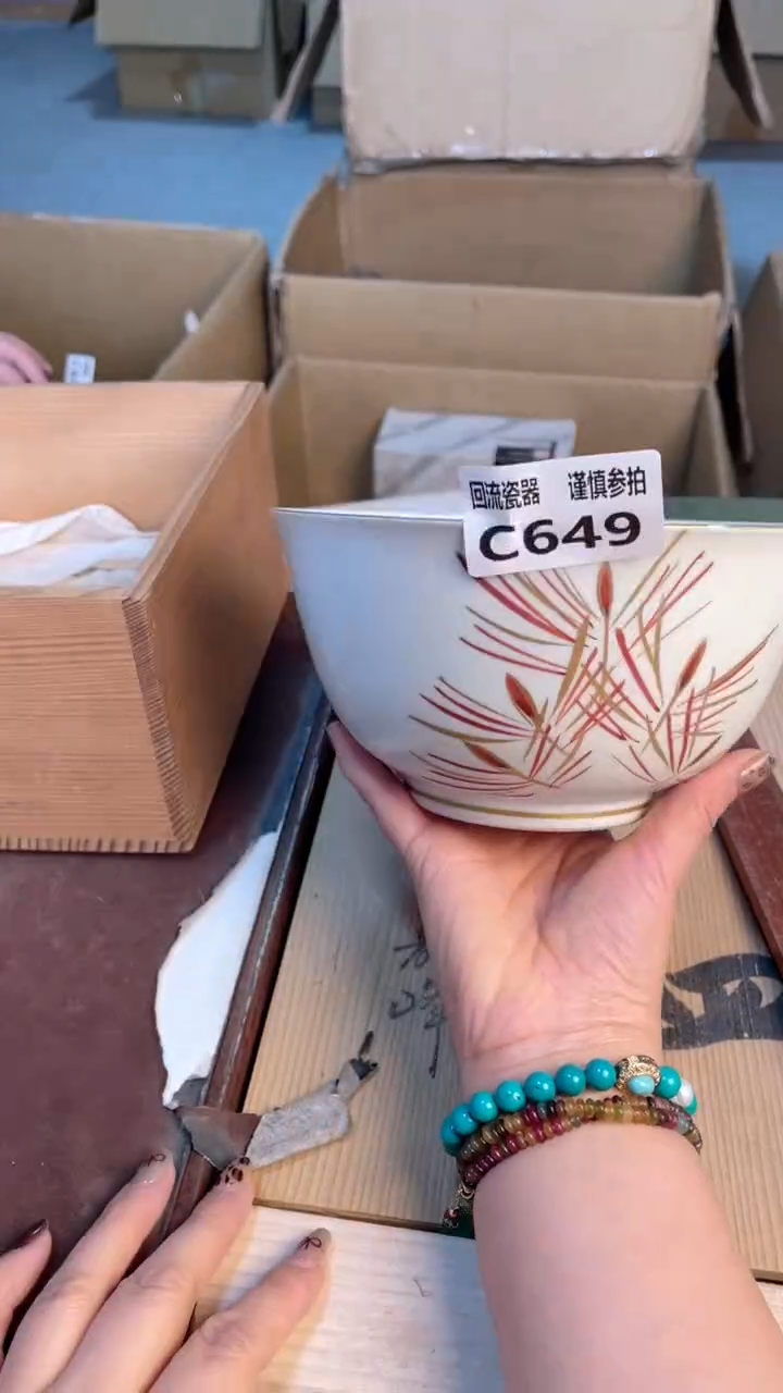瓷片闪购闪购闪购闪购