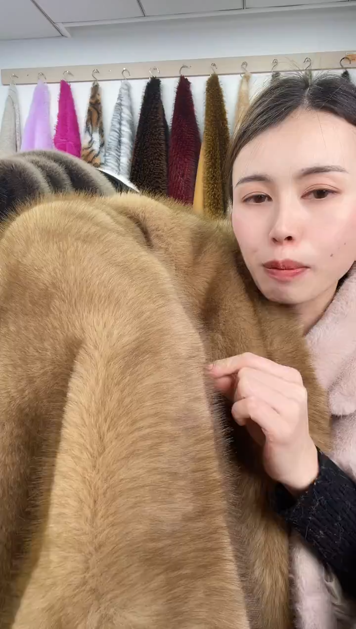 狐狸毛A216尺寸1.9*2