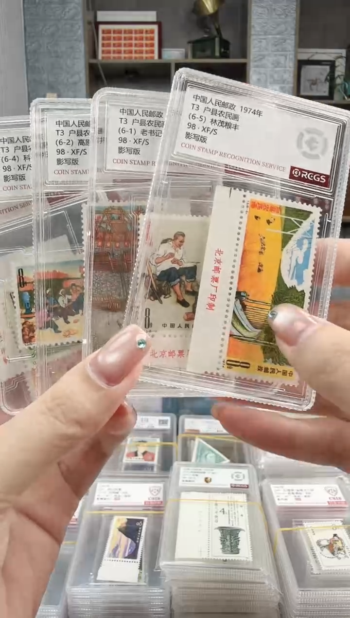 T3  农民画 厂铭  