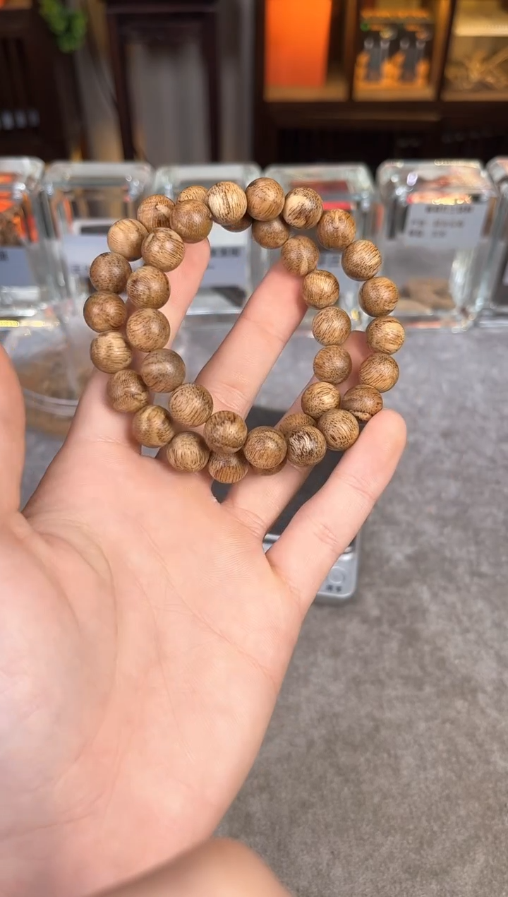 【闪购商品】沉香手串130号海南黑油格多样性发货1条