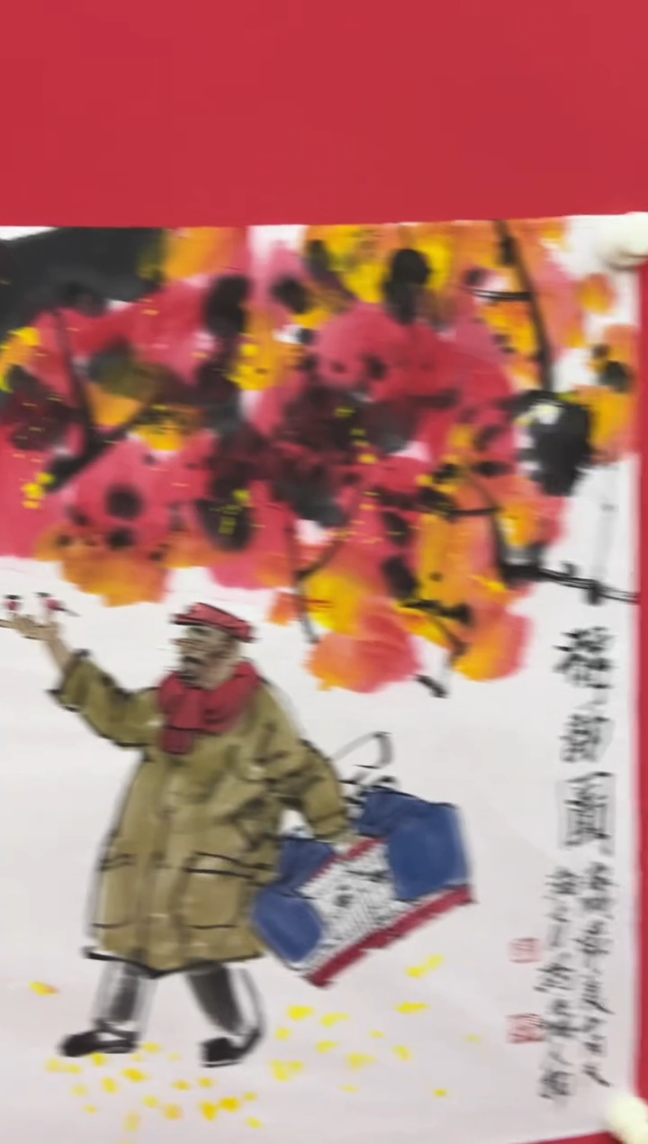 书法东*11111111111