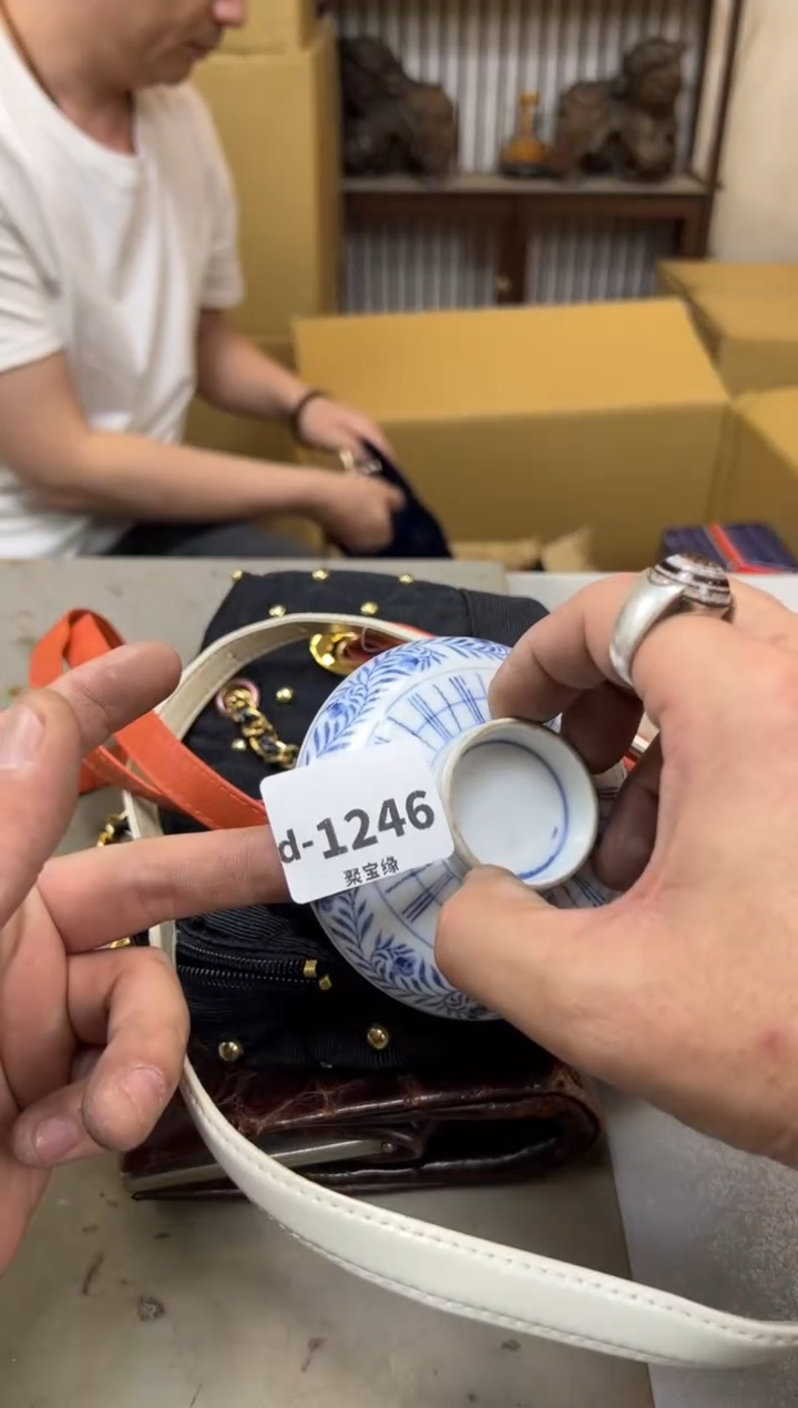 瓷片1246 聚宝缘海陶精选