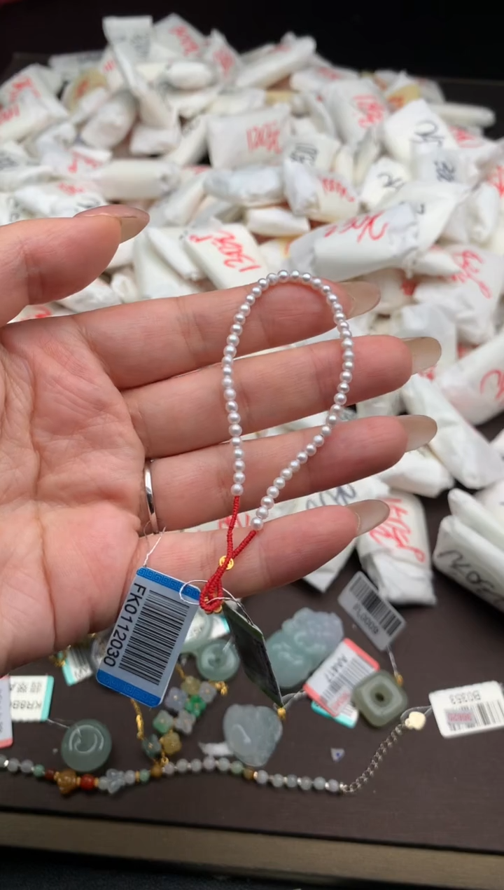 【闪购商品】淡水珍珠手绳18K金镶嵌一