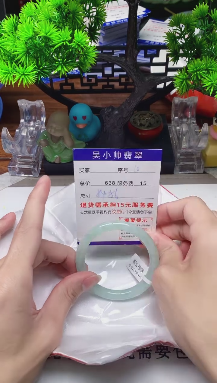 【闪购商品】翡翠未镶嵌手镯10天然A货翡翠需包容瑕疵，介意慎拍