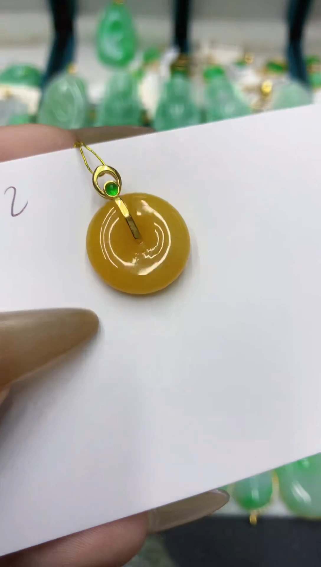 颈饰未镶嵌翡翠111111
