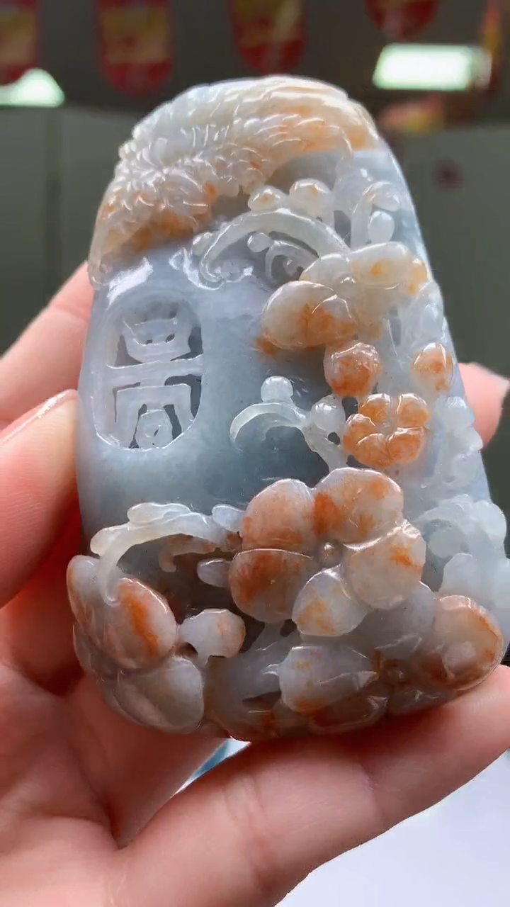 【闪购商品】定制翡翠未镶嵌1057ry-毛货挂件34