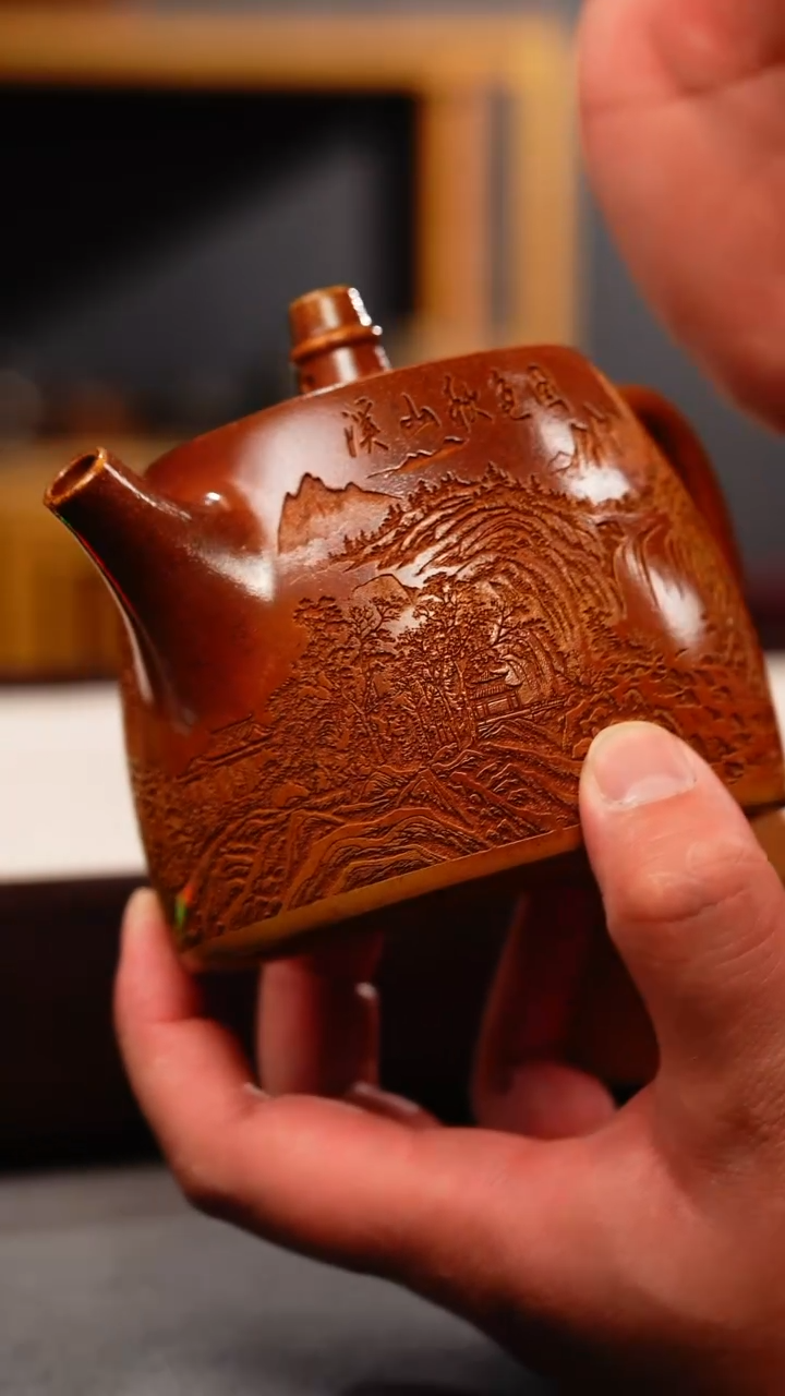 茶壶紫砂火云烧 汉铎 刻绘