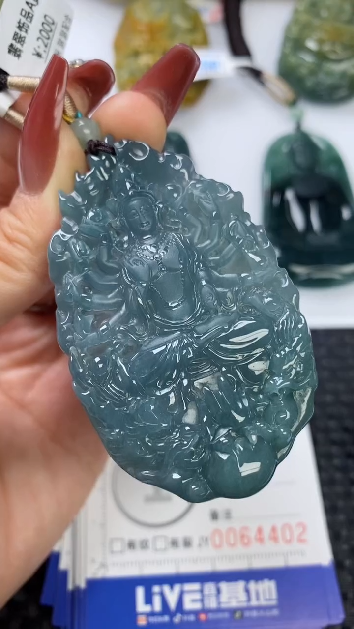 【闪购商品】翡翠颈饰未镶嵌11111111111111111