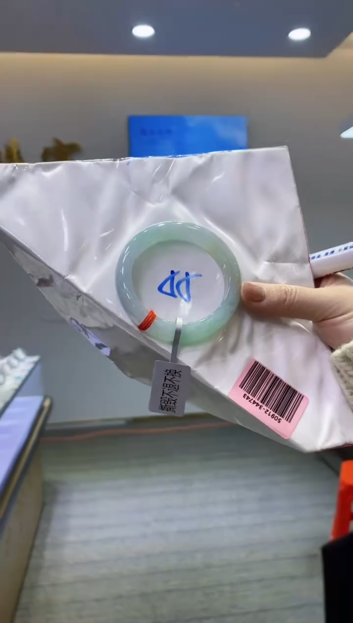 【闪购商品】翡翠手镯未镶嵌111111111
