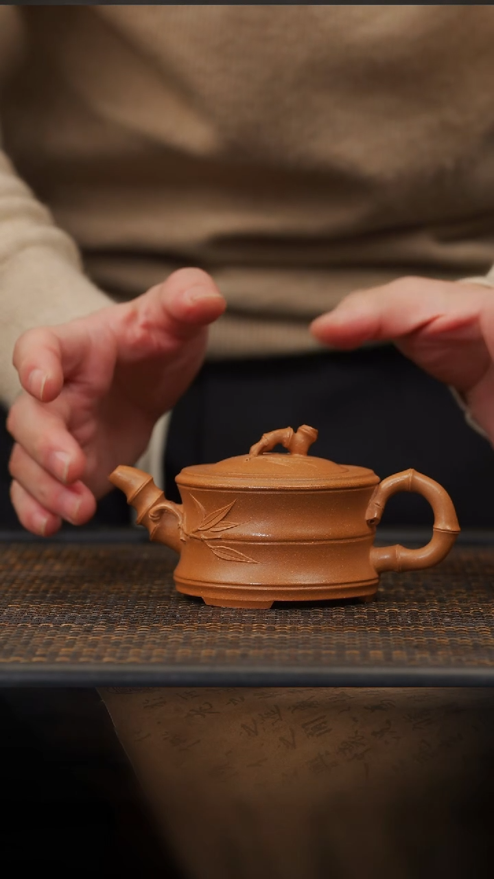 【闪购商品】紫砂茶壶45空山造器LJJ  大竹段/老段泥