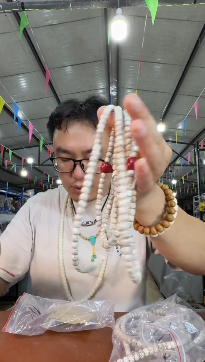 星月菩提手串A30实物为准