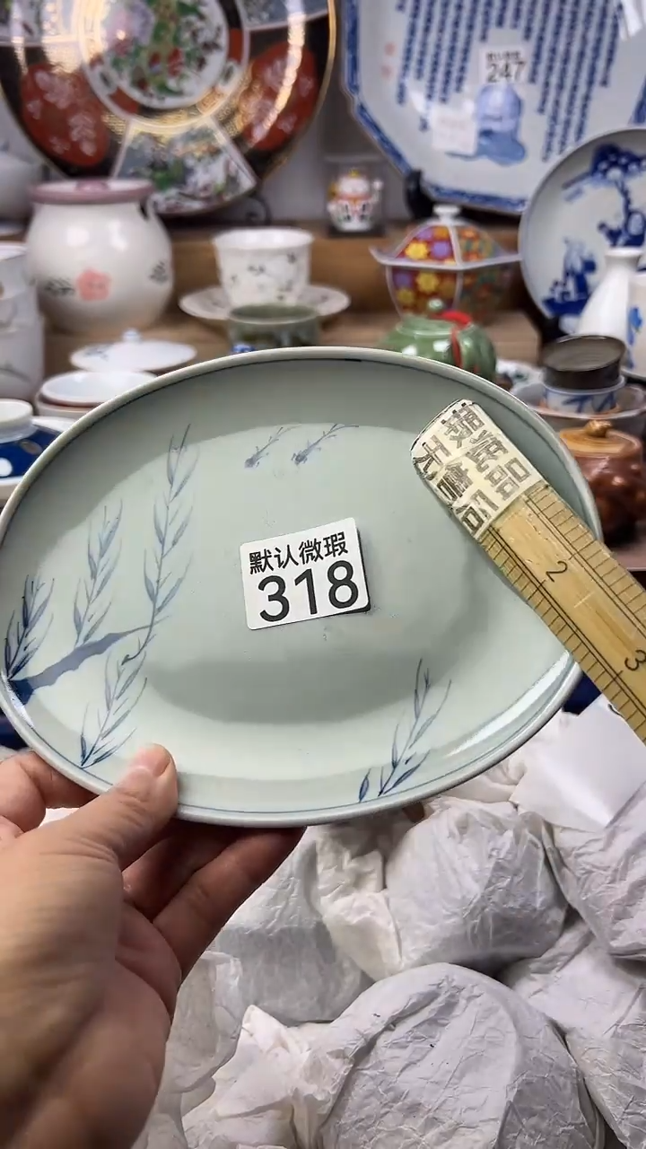 陶瓷M*y顺鑫工艺品店闪购