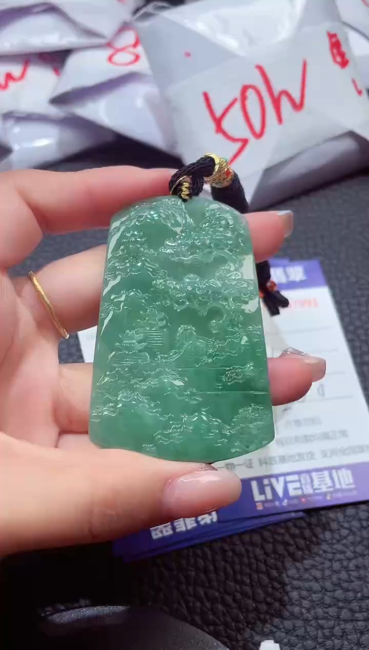 颈饰未镶嵌翡翠8448