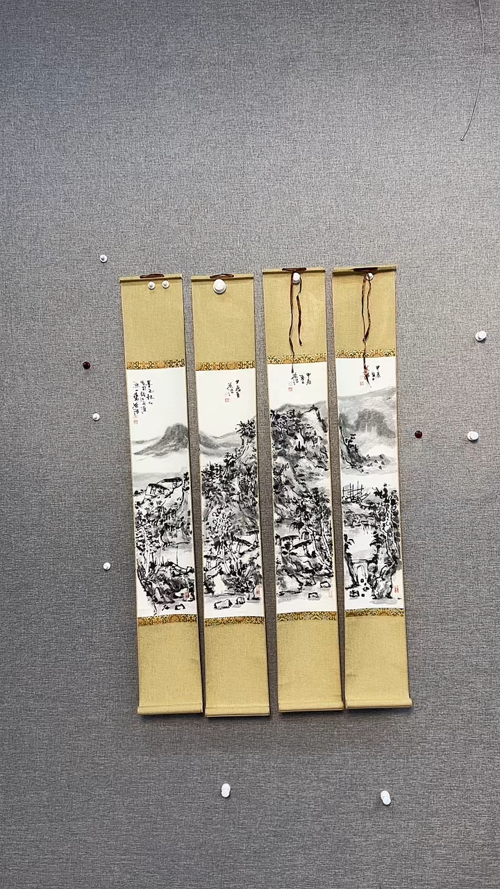 【闪购商品】国画33号王益浩老师绘画4条