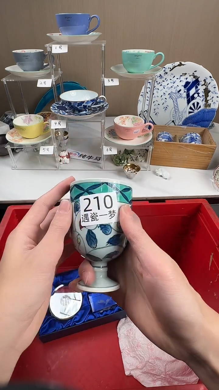 瓷片三***?感谢您的支持选购！！