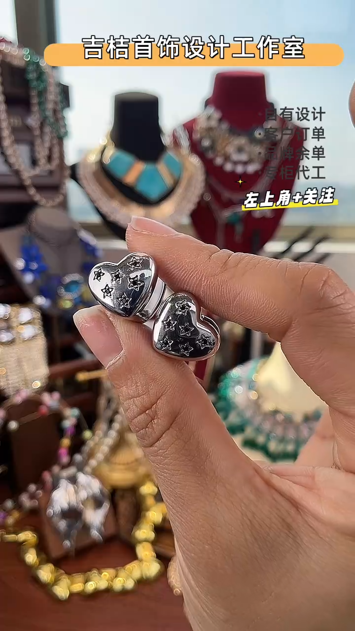 合金锆石合金R-9585银
