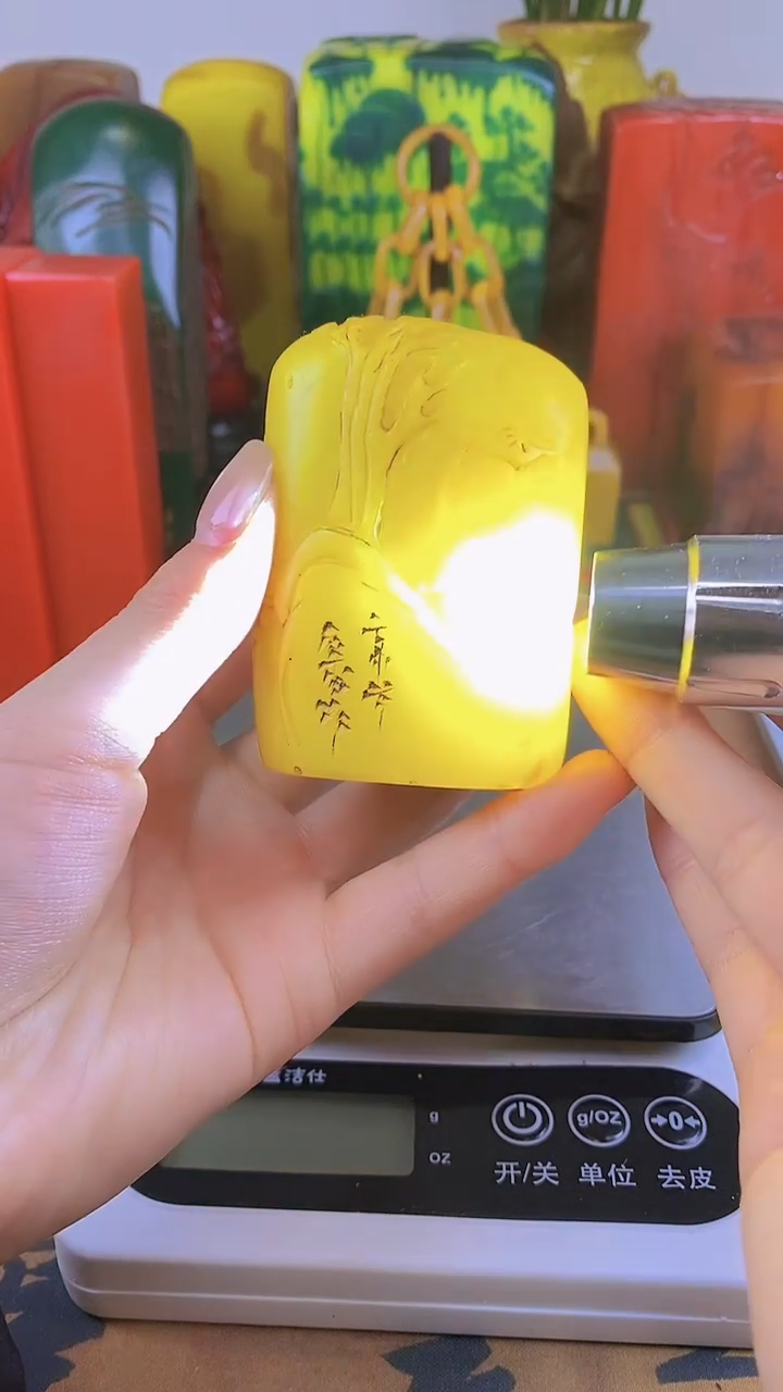 【闪购商品】昌化石印石30寿山石