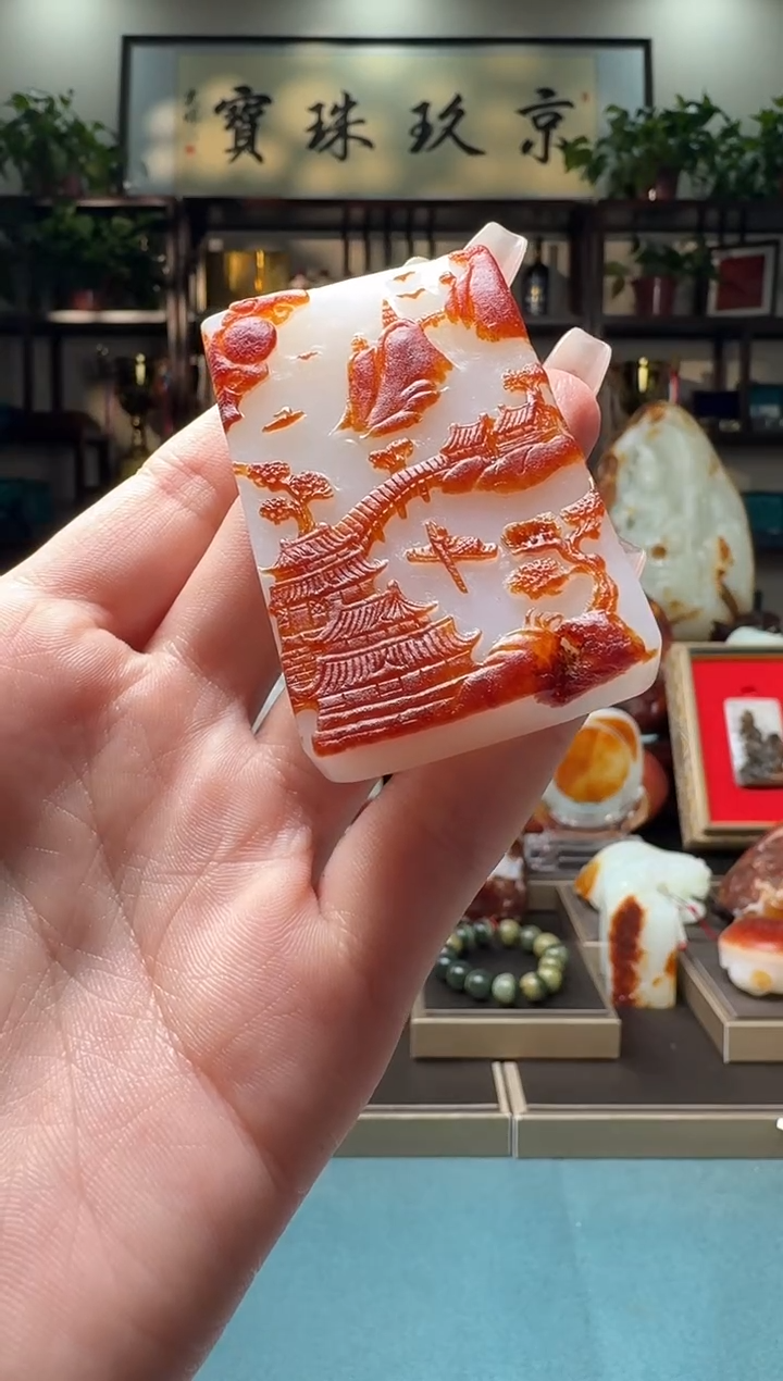 【闪购商品】和田玉（子料）1未镶嵌