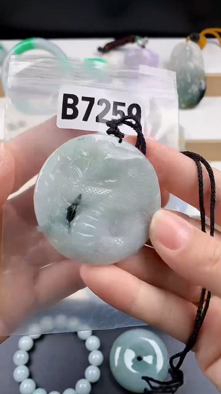 颈饰未镶嵌翡翠天然翡翠吊坠挂件