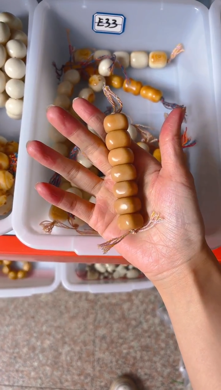 吊坠菩提根/象牙果风化豆腐棒棒糖