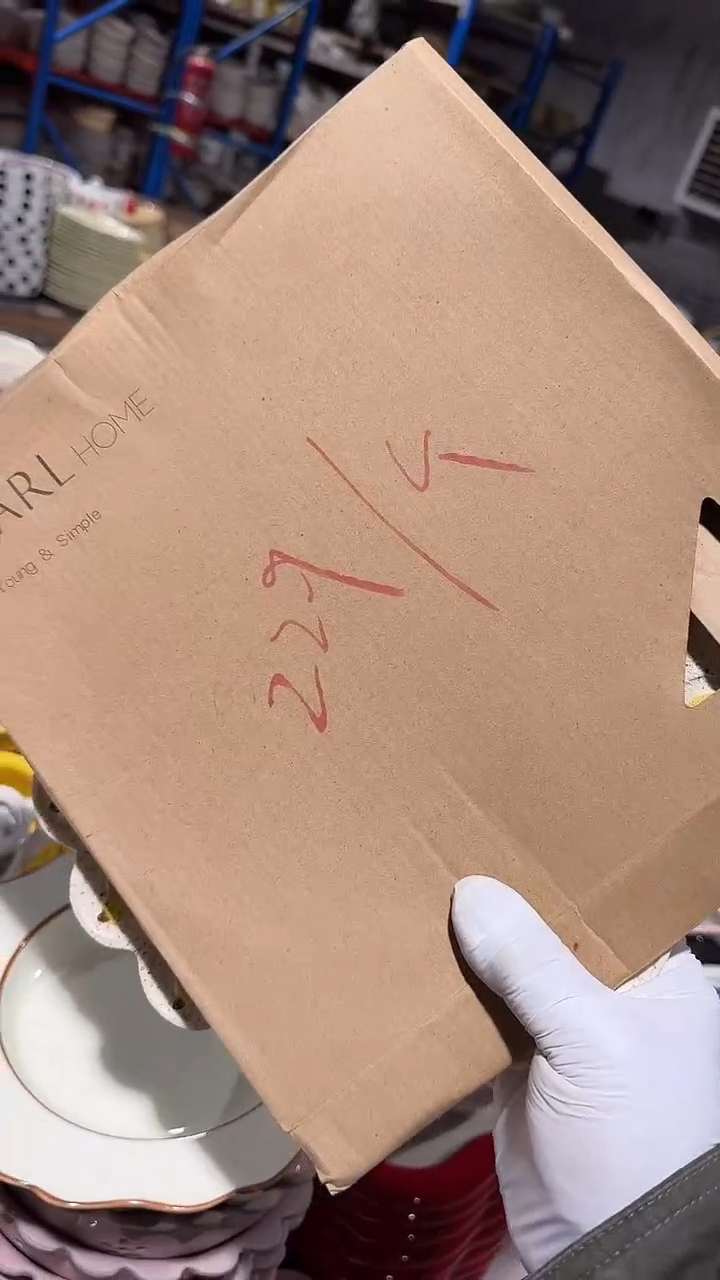 陶瓷盒子香蕉盘微瑕 凑满20元包邮