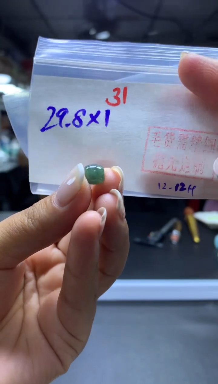 未镶嵌定制翡翠桶珠#29.8元-毛货需精细抛光