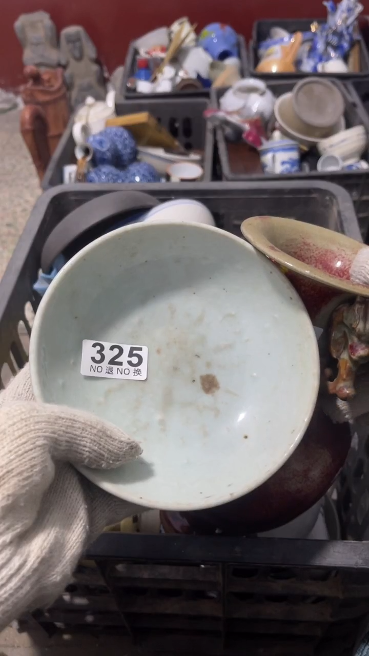 小*米乐客茶具杂项325