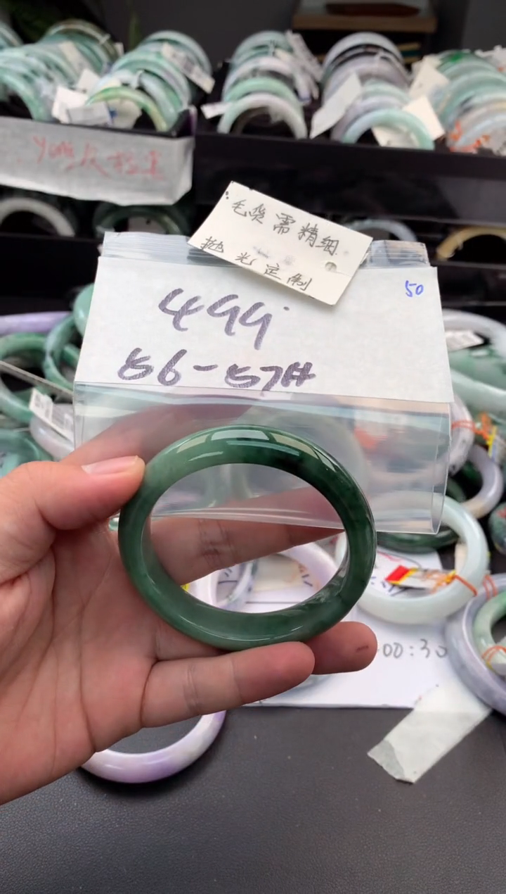 【闪购商品】定制翡翠未镶嵌毛货需精细抛光+多人