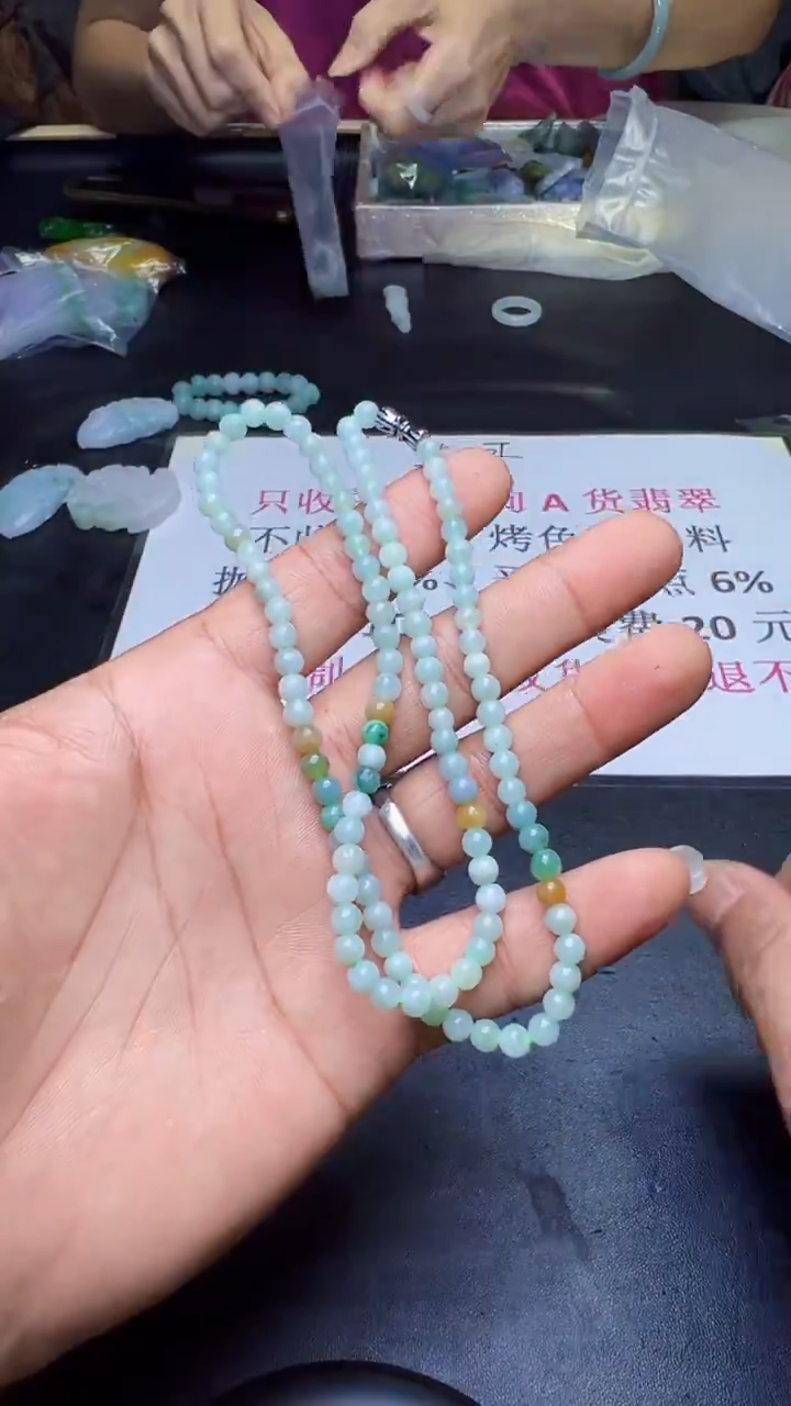 未镶嵌定制翡翠天然翡翠A货