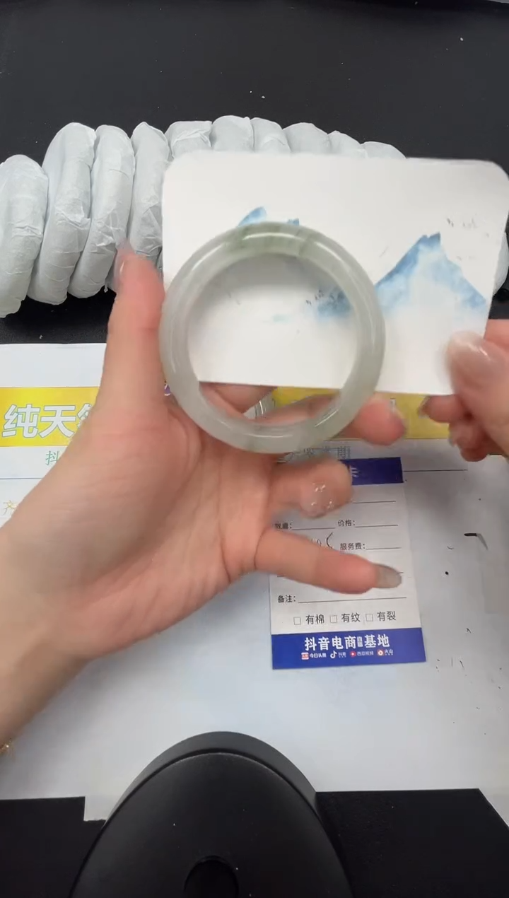 【闪购商品】石英质玉手镯合金150-54.5