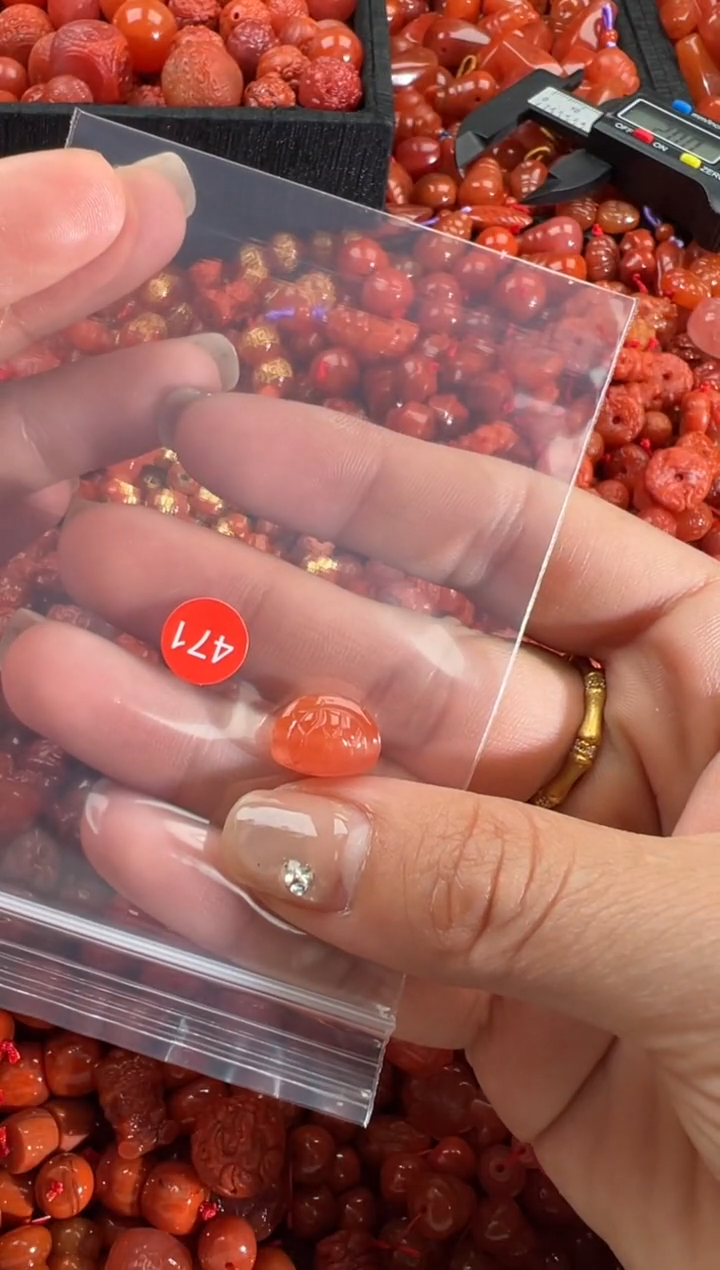 【闪购商品】南红玛瑙颈饰未镶嵌1