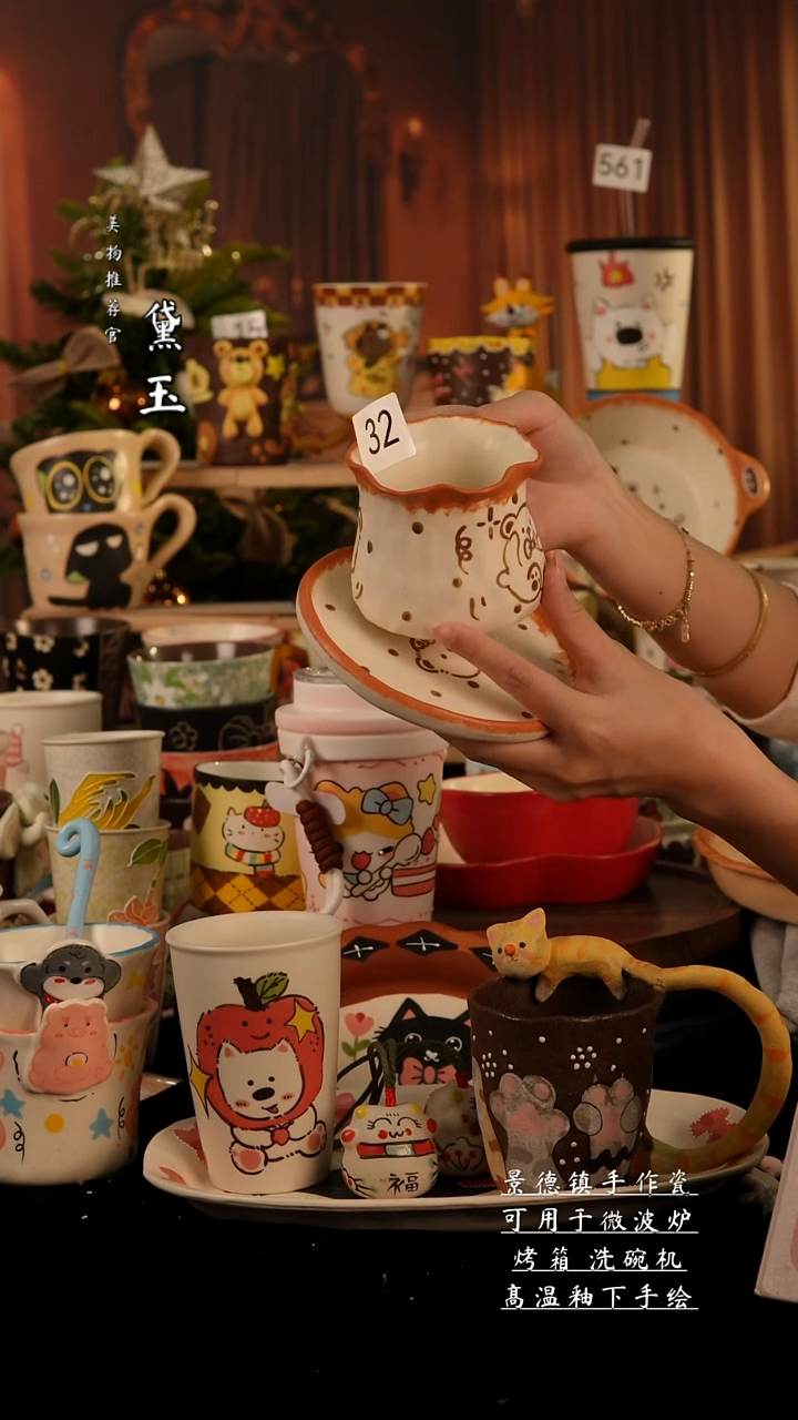 陶瓷景德镇手工手绘陶瓷