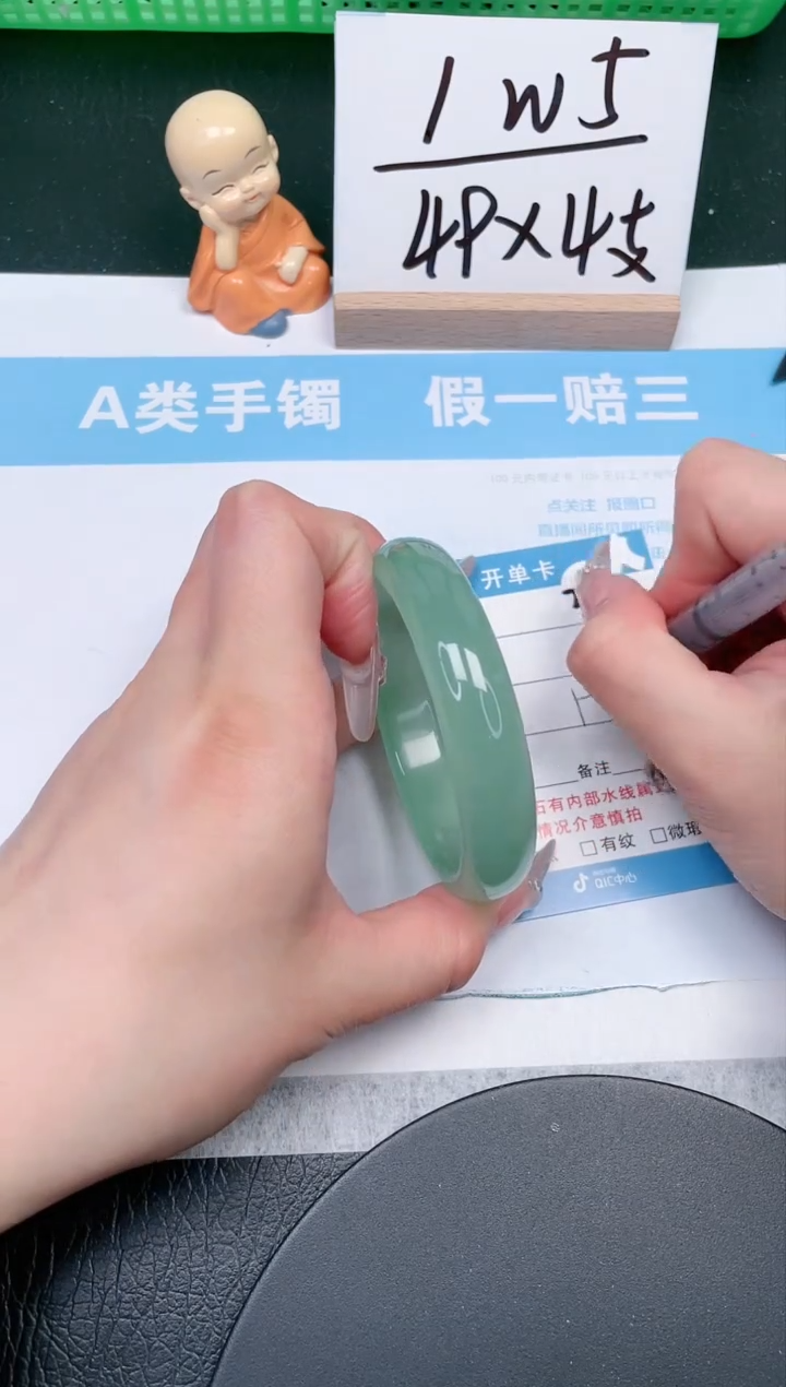 【闪购商品】石英质玉手镯未镶嵌356-56.4