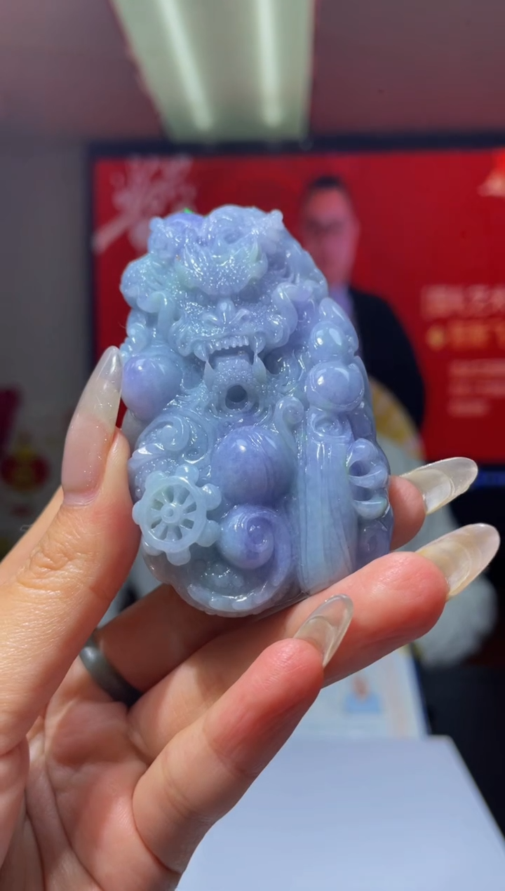 【闪购商品】定制翡翠未镶嵌ZX03080110