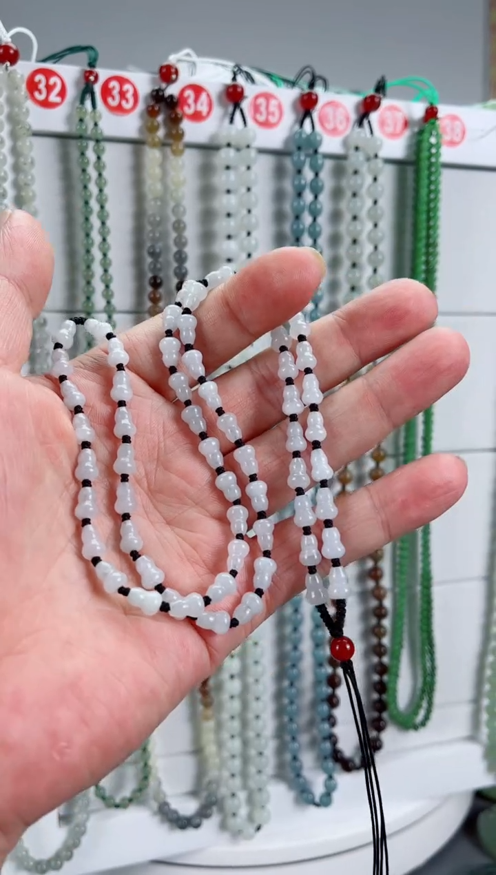 颈饰未镶嵌翡翠有**成翡翠A货葫芦打结款