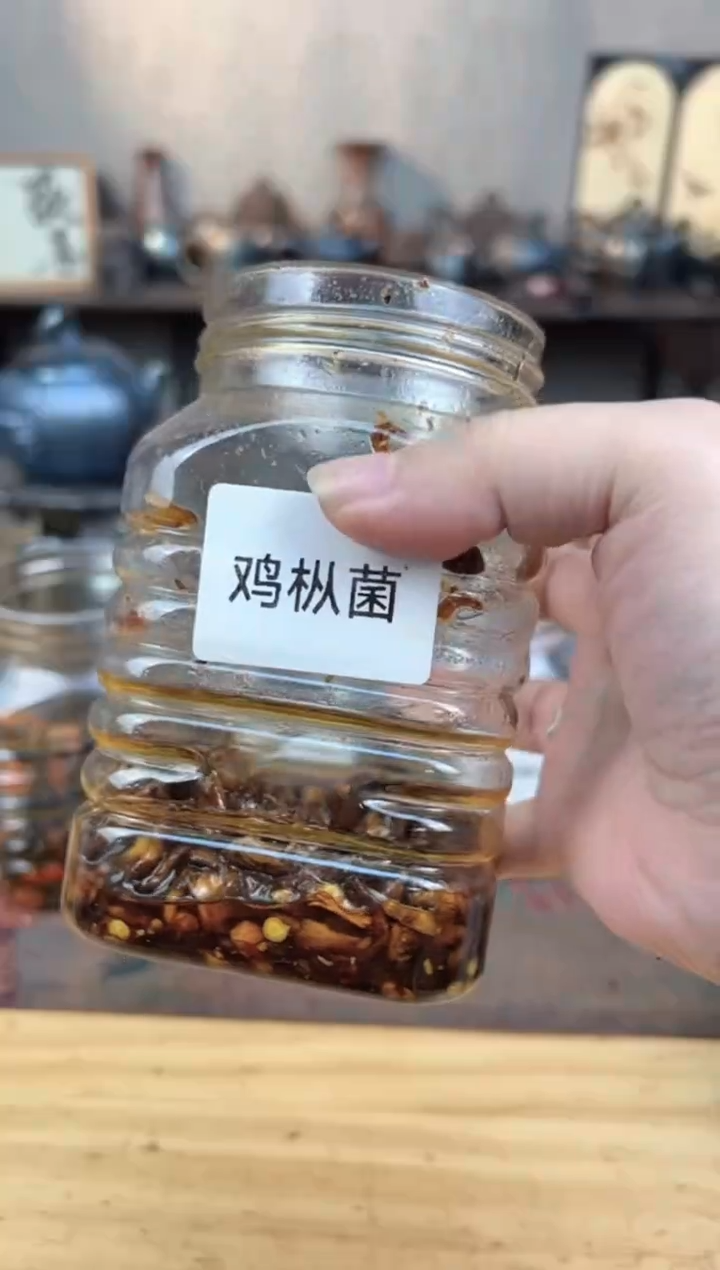 壶444号壶【白云推荐】纵