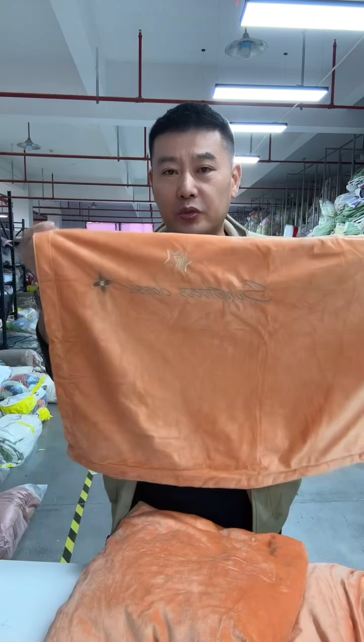 聚酯纤维15 标准 暴力熊 四件套 橘色 床单款