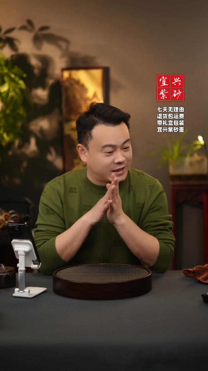 【闪购商品】紫砂茶壶zzzzzzzzzzzzzzzzz