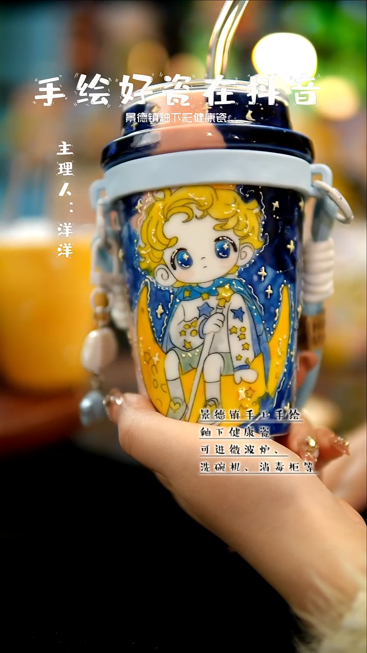 景德镇手绘陶瓷&A799